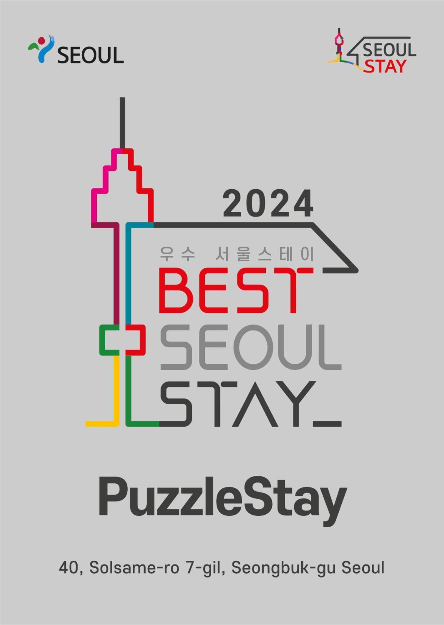 Puzzlestay House Guest house 2*